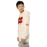 Unisex midweight hoodie