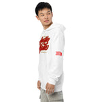 Unisex midweight hoodie